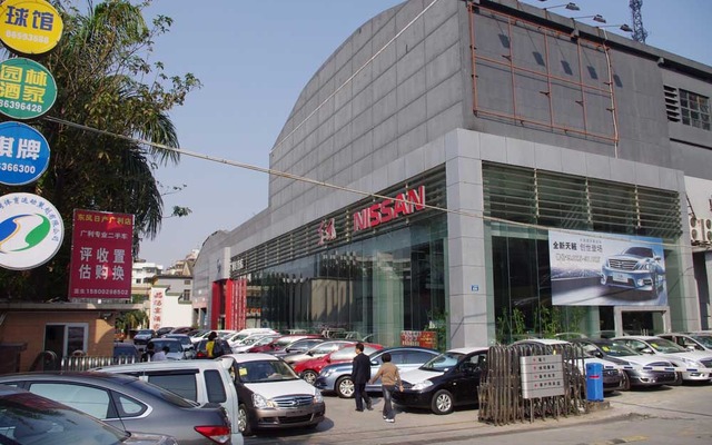東風日産 広州広利店