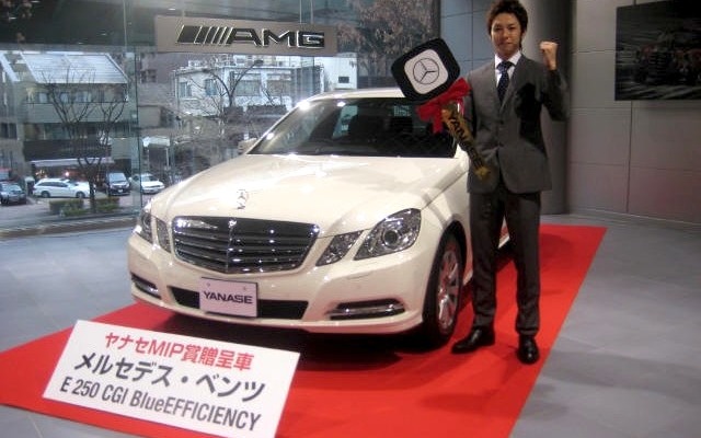 がんばれドラゴンズMIP賞