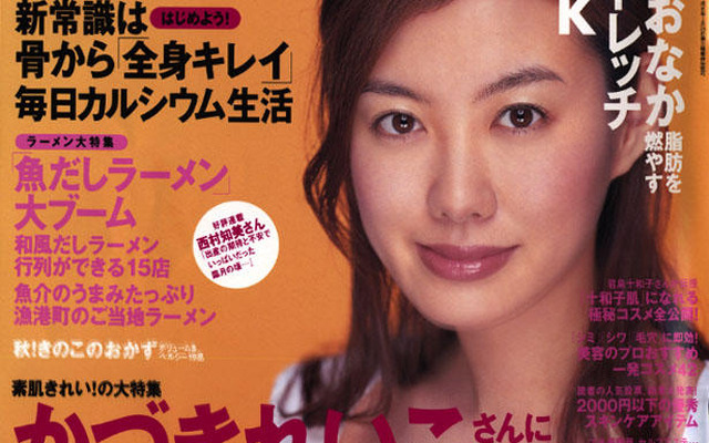 レースクイーンの肌に迫る、美白に迫る……