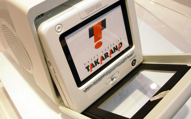 【WPC EXPO2003】将来へと続く最新IT技術を知ろう