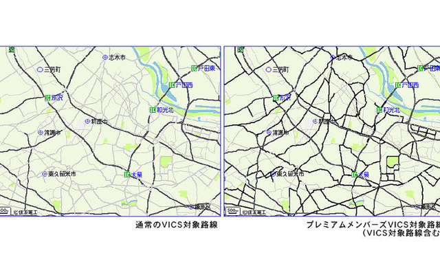 すぐに役立つか?　ホンダのフローティングカーシステム
