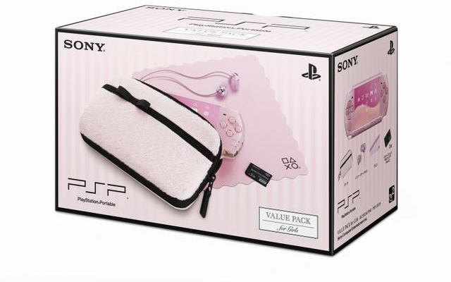 女性を意識したPSP…バリューパックfor Girls | レスポンス（Response.jp）