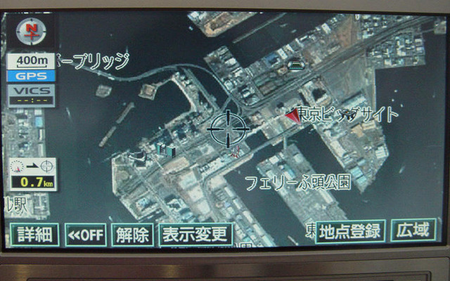 【イクリプス『AVN9903HD』】Zoom-Zoom!?　スクロール速度が速い!!