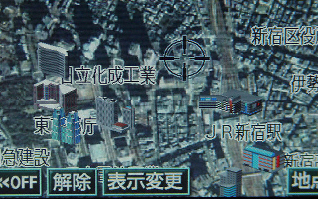 【イクリプス『AVN9903HD』】ランドマーク乗せたイコノス画面