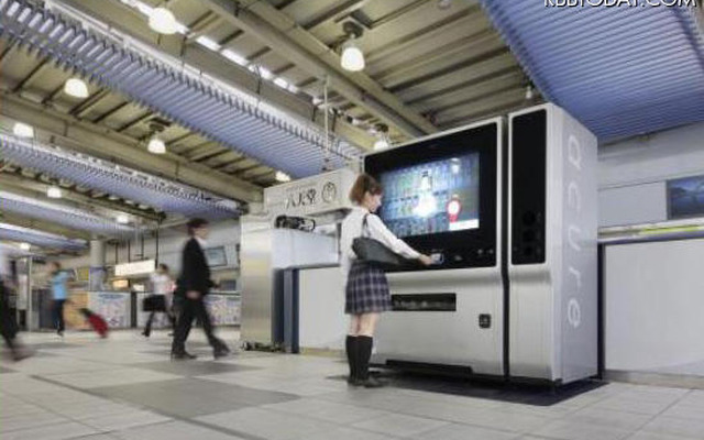 品川駅設置 品川駅設置