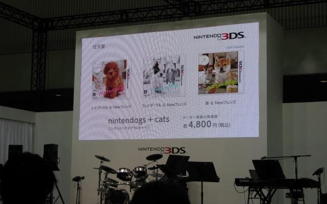 【Nintendo World 2011】3DSの本体同時発売タイトルは8タイトルが決定  【Nintendo World 2011】3DSの本体同時発売タイトルは8タイトルが決定 