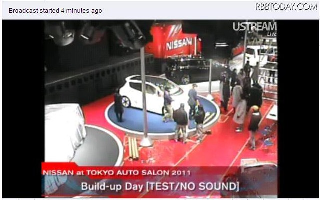 明日開幕の東京オートサロン、日産ブースがUstreamでライブ中継 まだブースを設営中。貴重な舞台裏が中継された