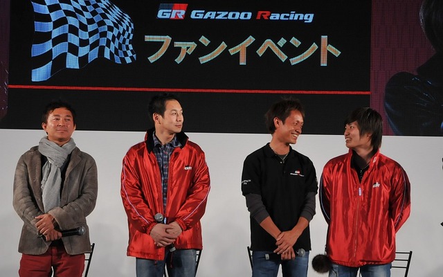 TOYOTA/GAZOO Racingでのトークショー