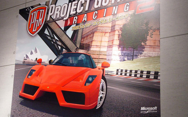 【東京ゲームショウ2003】超高級車でのプレイも---『プロジェクト・ゴッサム2』