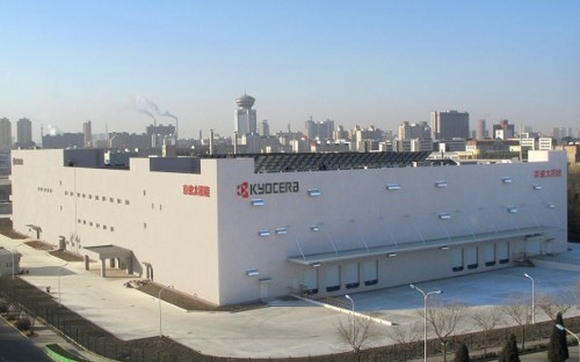 京セラ（天津）太陽エネルギー有限公司 新工場棟