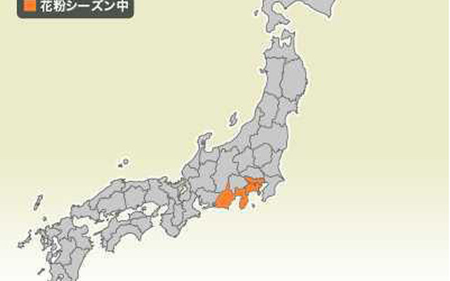 今年は大量飛散……東京、神奈川、静岡が花粉シーズンに突入 ウェザーニューズによる発表