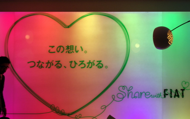 プレス発表