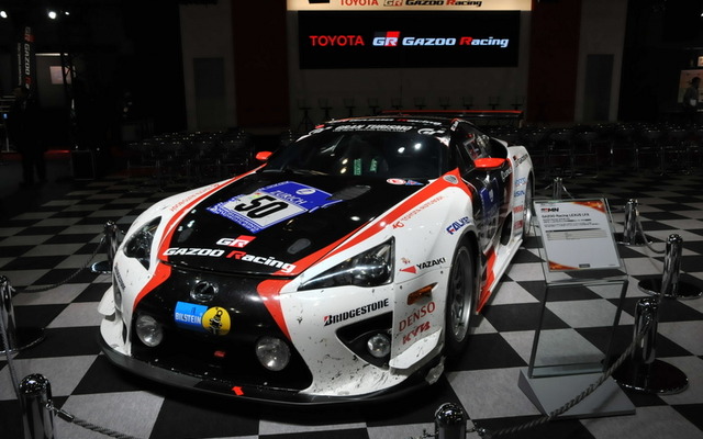 GAZOO Racing レクサス LFA ニュルブルクリンク24時間耐久レース参戦車両