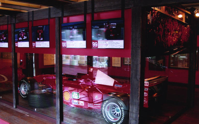 身も心も真赤に染まれ…フェラーリF1展開催