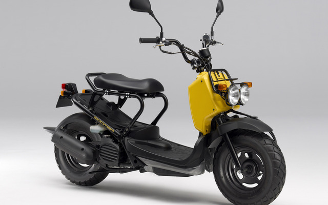 ZOOMER