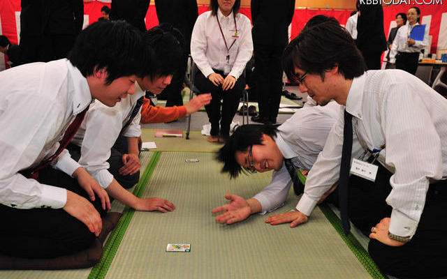 セキュリティいろはかるた大会 セキュリティいろはかるた大会