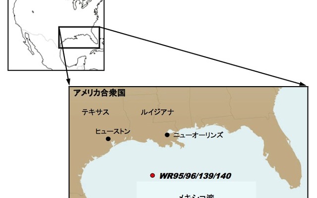 権益を取得した地域の位置