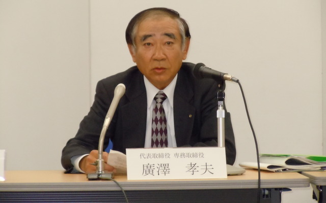 廣澤孝夫専務