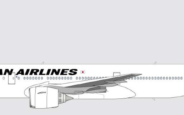 新鶴丸ロゴ機体（イメージ）