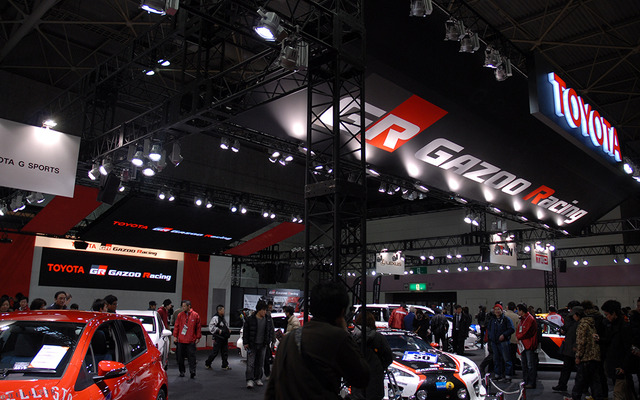 TOYOTA/GAZOO Racingブース