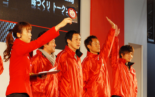 TOYOTA/GAZOO Racing イベント