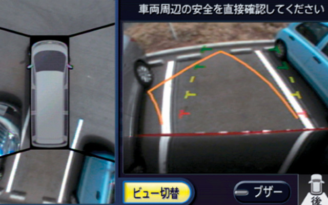 先代エルグランドから採用されているアラウンドビューモニター
