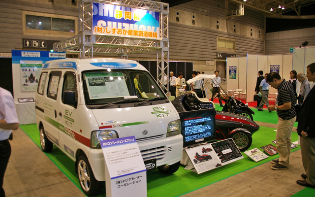 2010年7月に開催された第一回の会場風景