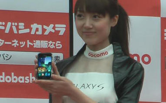 家電市場動向 グローバルで1,000万台を突破したスマートフォン「GALAXY S」
