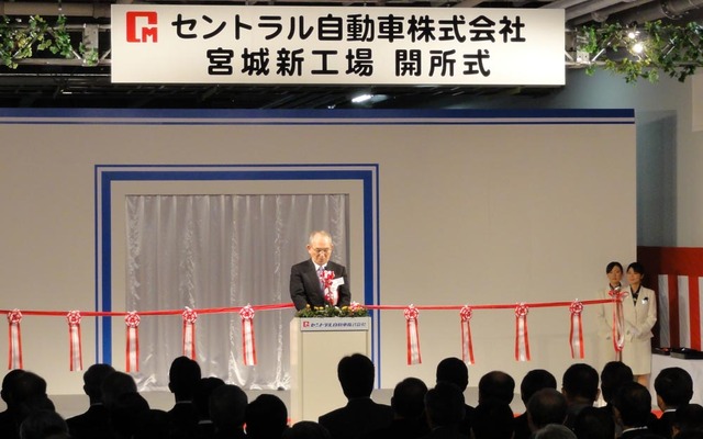 葛原徹社長