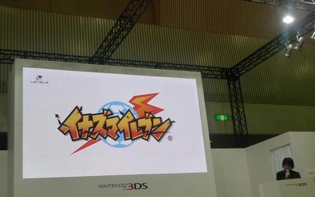 【Nintendo World 2011】レベルファイブ日野社長「3D表現からくる没頭感に惚れ込んだ」 ― ステージレポート 【Nintendo World 2011】レベルファイブ日野社長「3D表現からくる没頭感に惚れ込んだ」 ― ステージレポート