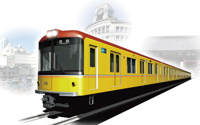 新1000系