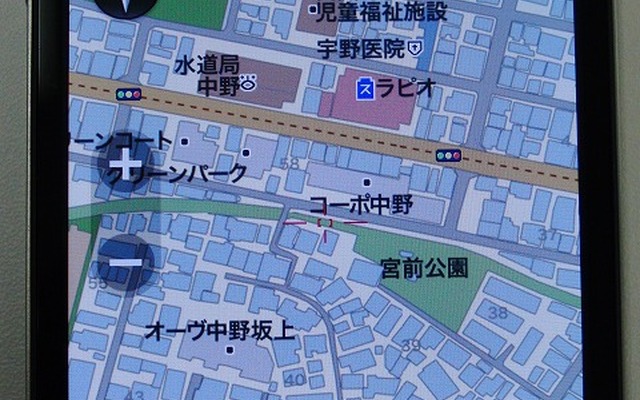 MapFan for iPhone、Ver.1.4に進化