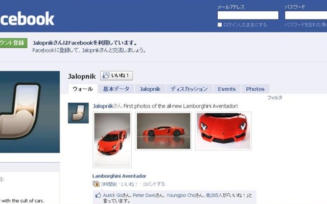 facebook