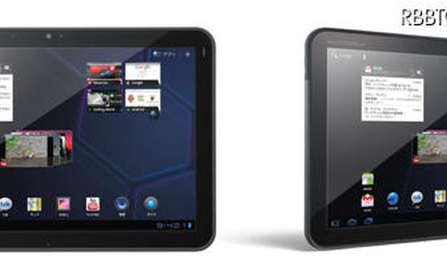 KDDI、Android 3.0タブレット「MOTOROLA XOOM Wi-Fi TBi11M」を4月上旬に発売! 「MOTOROLA XOOM Wi-Fi TBi11M」