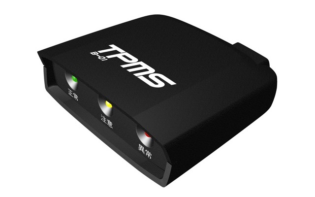 TPMS B-01