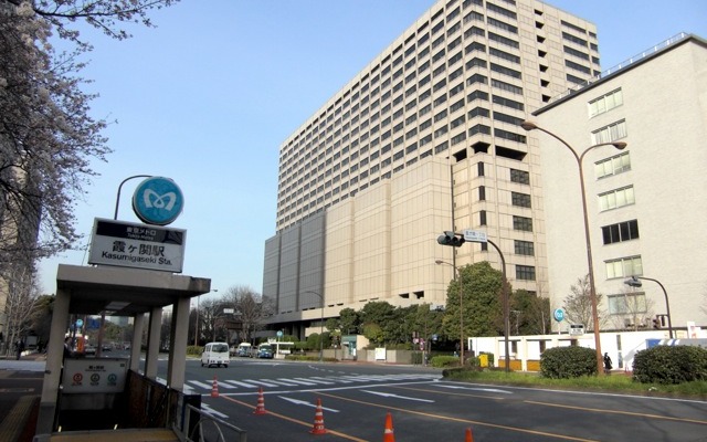 東京地方裁判所