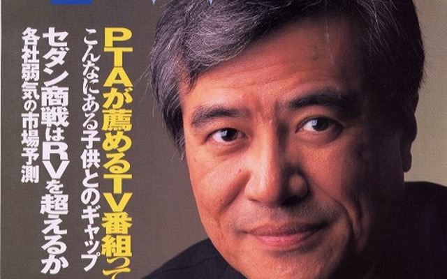 セダンはどうなる?小林彰太郎と三本和彦が正反対の意見