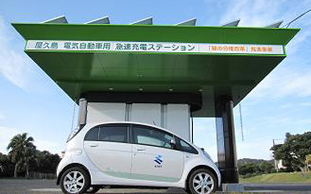 太陽光発電を活用したEV急速充電設備「ECO急速充電ステーション」