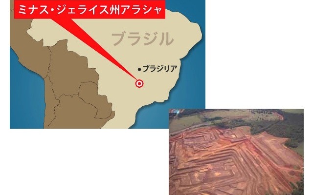 ニオブ鉱山