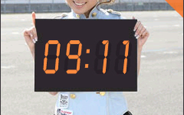 S耐Ver.ケータイアプリ