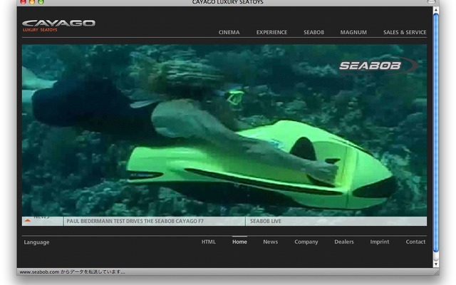 http://www.seabob.com/