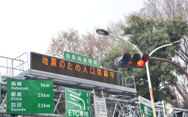 （11日・渋谷区）　撮影＝中島みなみ