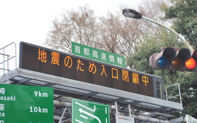 （11日・渋谷区）　撮影＝中島みなみ