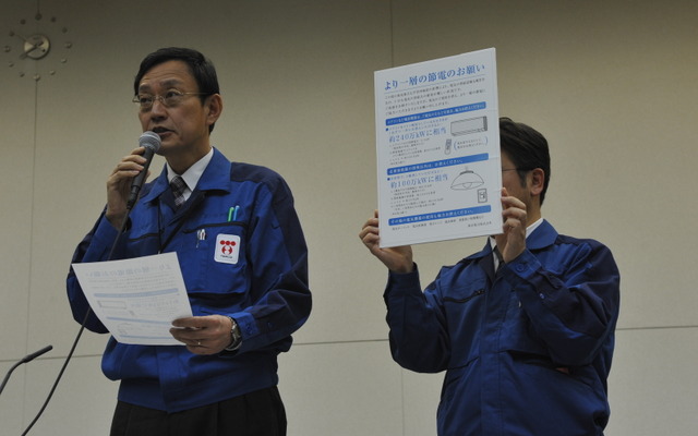 （13日20時・東電本社）　撮影＝石田信一郎