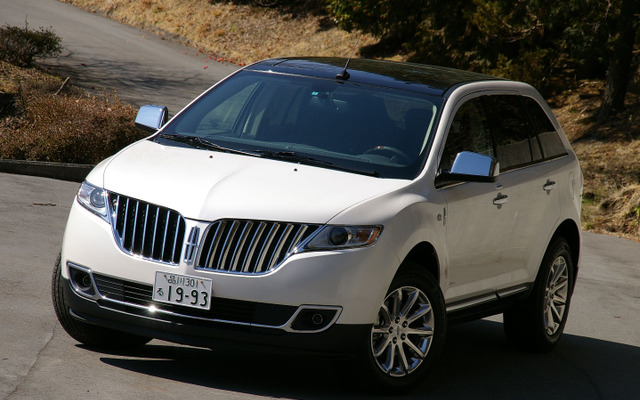 MKX