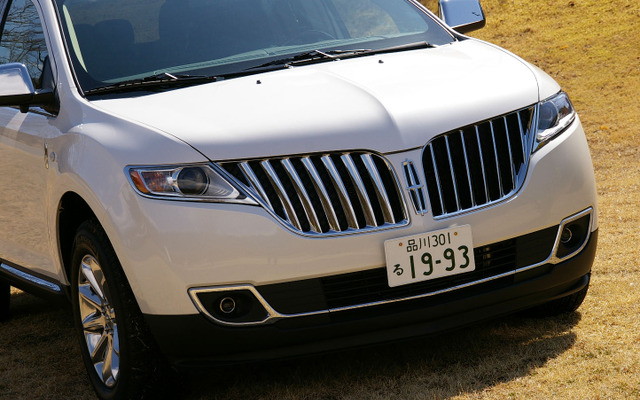 MKX