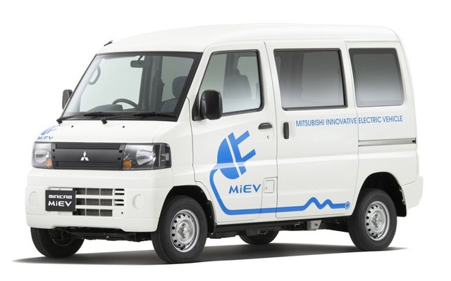 実質170万円の商用EV、ミニキャブ・ミーブを12月発売…4月より予約開始