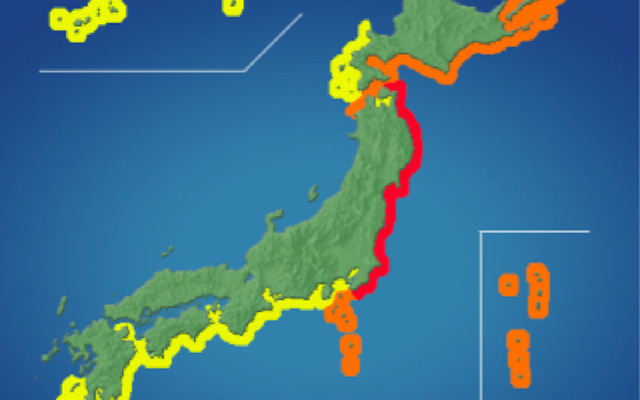 ウェザーニューズ