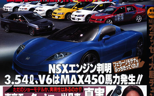 やっぱり直6は……もうだめなのか?