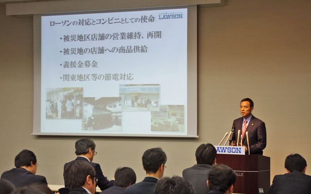 ローソン新浪剛史社長は14日の決算会見で被災地の復興支援策、経済活性化に向けた取組みを発表